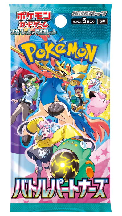 {sv9 BOX} Battle Partners | Japanese Pokemon Card